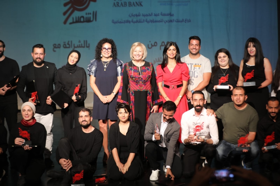 تخريج المشاركين في البرنامج التدريبي لأكاديمية الشمس للفنون المسرحية