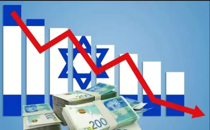 مالية الاحتلال تحذر من كارثة اقتصادية