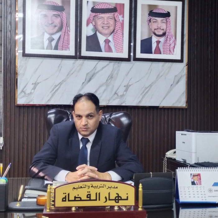 القضاة مديرا لتربية و تعليم قصبة عمان