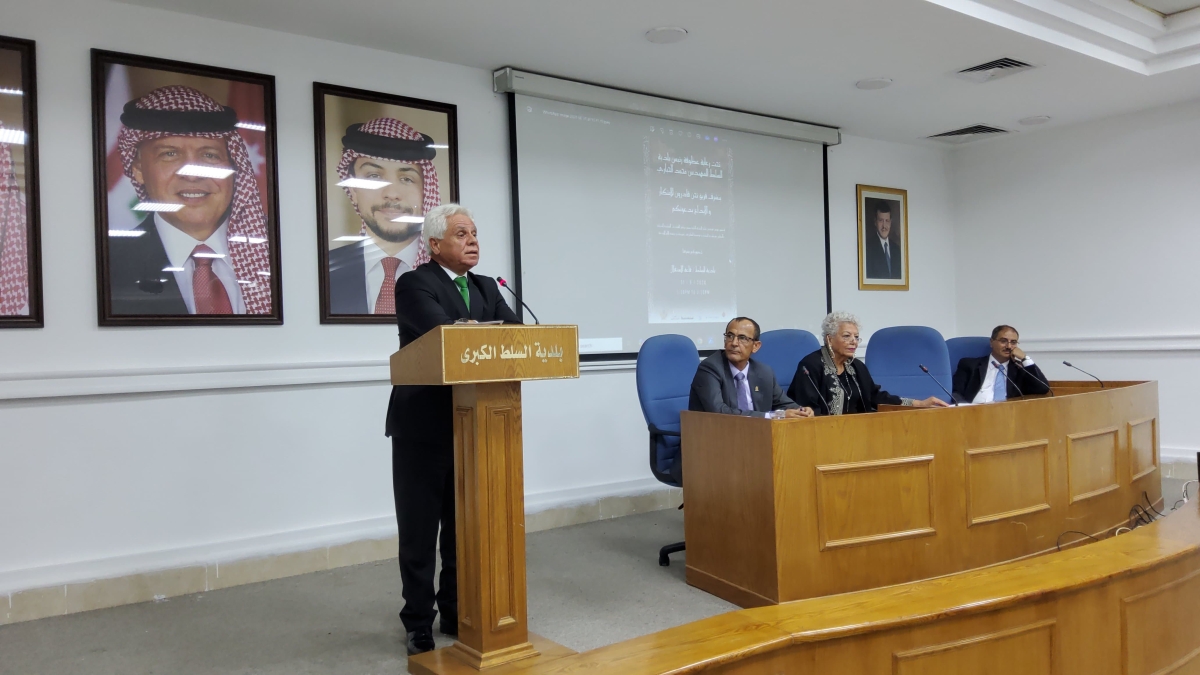 تكريم قصص نجاح  لإنطلاقة برنامج القيادات الشبابية الدولية التابع لمؤسسة العالم في أمريكا ...صور
