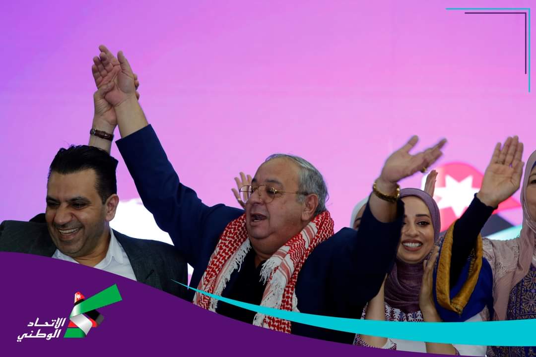 الكابتن محمد الخشمان: سنخوض معركتنا في الانتخابات  النيابية متسلحين بسلاح الشباب وقوة عزيمتهم وبشعار اتحادنا قوة.