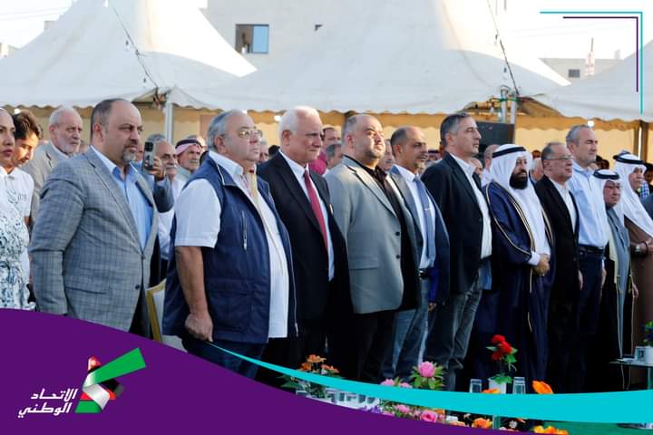 حضور جماهيري مهيب في افتتاح مقر د.علي أبو عواد، مرشح حزب الاتحاد الوطني