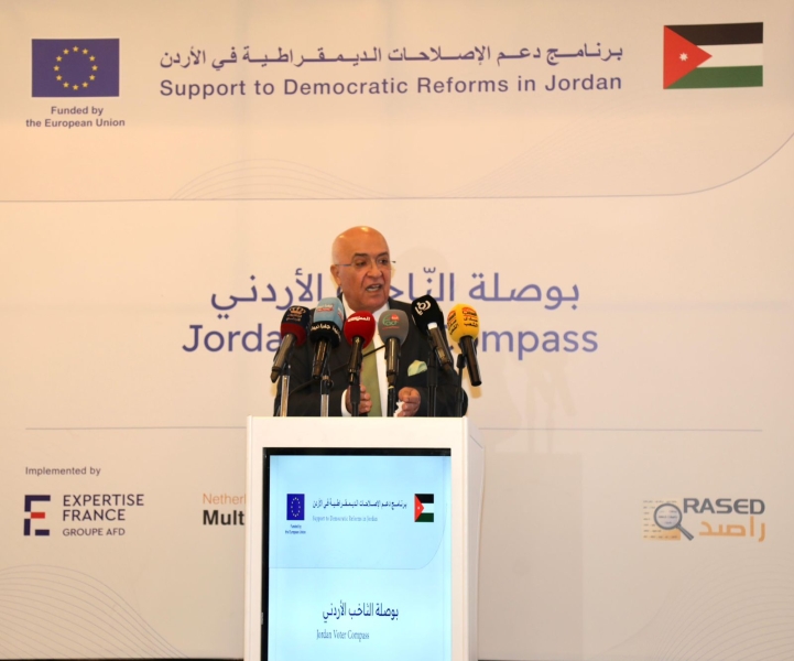 المعايطة: الأحزاب أصبحت جزءا أساسيا من العملية الانتخابية