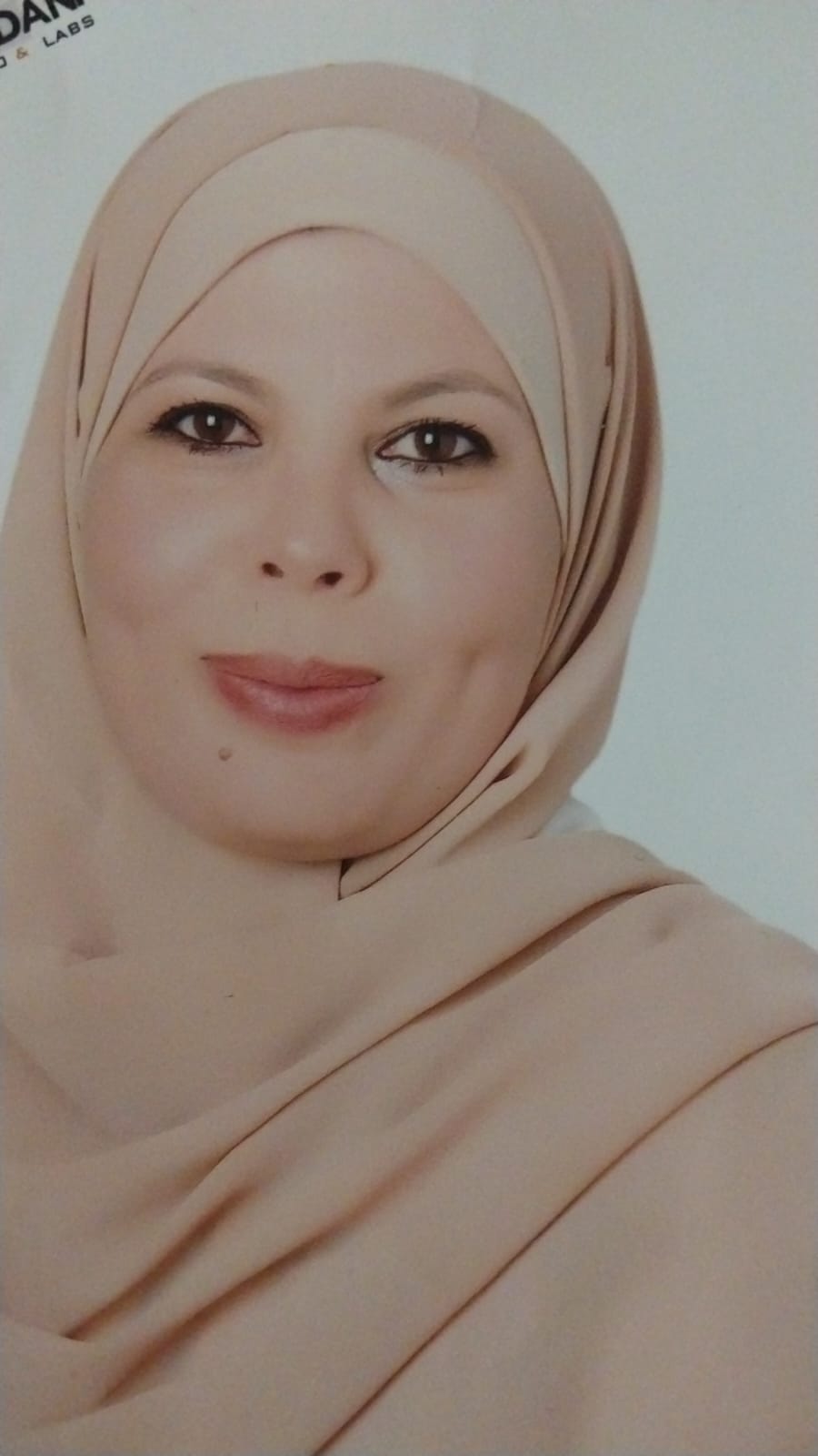 الجبور تكتب القلم الحر (إلى متى ؟)