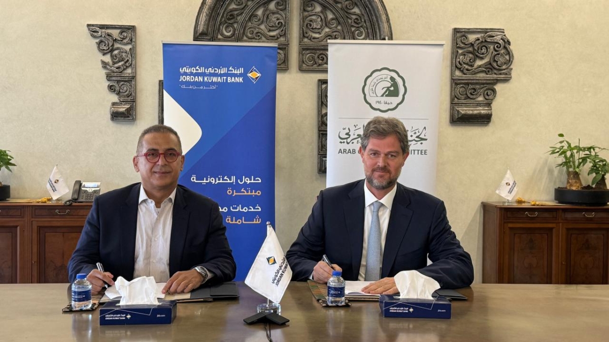الاردني  الكويتي وجمعية لجنة اليتيم العربي يوقعان اتفاقية تعاون