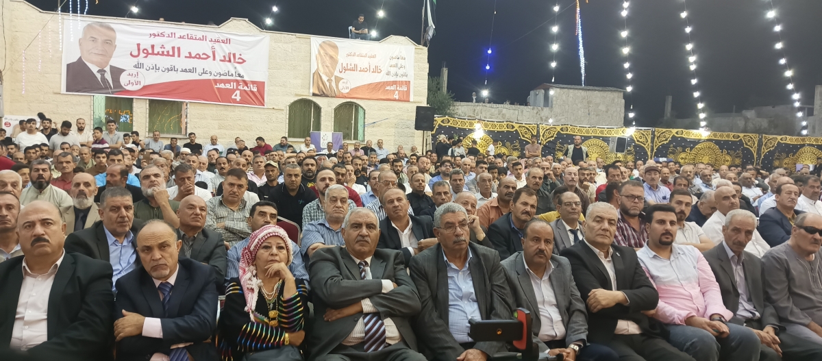 يحدث الآن : مهرجانا انتخابيا  حاشدا في بلدة دوقرا لتأييد ومؤازرة المرشح خالد الشلول ...صور