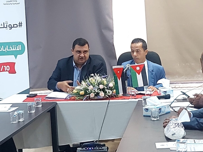 الشؤون السياسية: الأحزاب الأردنية لا تتشكل بقرار من الدولة بل بإرادة المواطنين