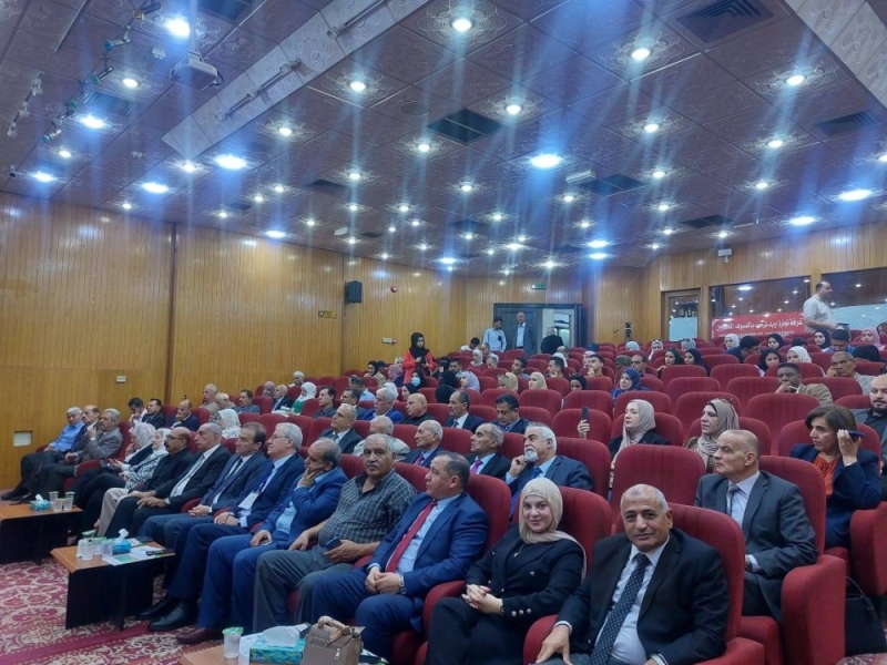 اعتماد الخطة التنفيذية لوثيقة السياسة الصناعية 20242028