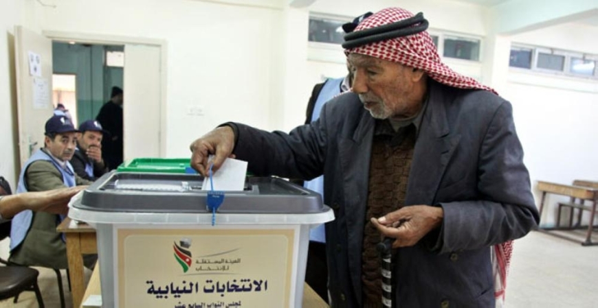 عجلون : فعاليات تؤكد أهمية المشاركة في الانتخابات لتعزيز مسيرة الإصلاح