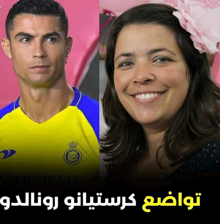 كريستيانو رونالدو يفي بوعده ويكرّم بائعة البرجر التي ساعدته في شبابه