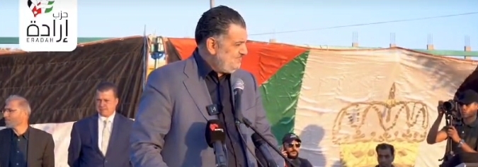أمين عام حزب إرادة، البطاينة، يشيد بمدينة السلط وبدور الشيخ نمر العريق العبادي.