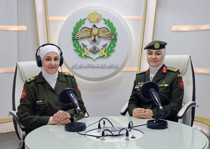 اذاعة الجيش العربي تستضيف العقيد نيفين الزرعيني