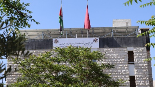 مكافحة الأوبئة يطلب من المخالطين للشخص المصاب بجدري القردة  تقييد حركتهم وتجنب الاختلاط لمدة 21 يوما