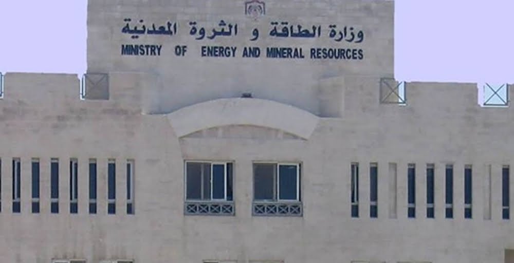 الخرابشة: إعادة منح الموافقات لتركيب أنظمة طاقة متجددة تساوي 1 ميجاواط فأكثر