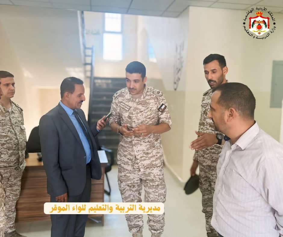 العبادي والعبيدات يزوران مدرسة الفيصلية الأساسية للبنين الثقافة العسكرية...صور