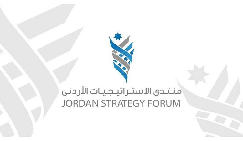 “الإستراتيجيات الأردني” يوصي بدراسة خصائص المتعطلين عن العمل لمدة طويلة