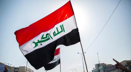 العراق يدين تصريحات إسرائيل التي تستهدف عرقلة جهود وقف النار في غزة
