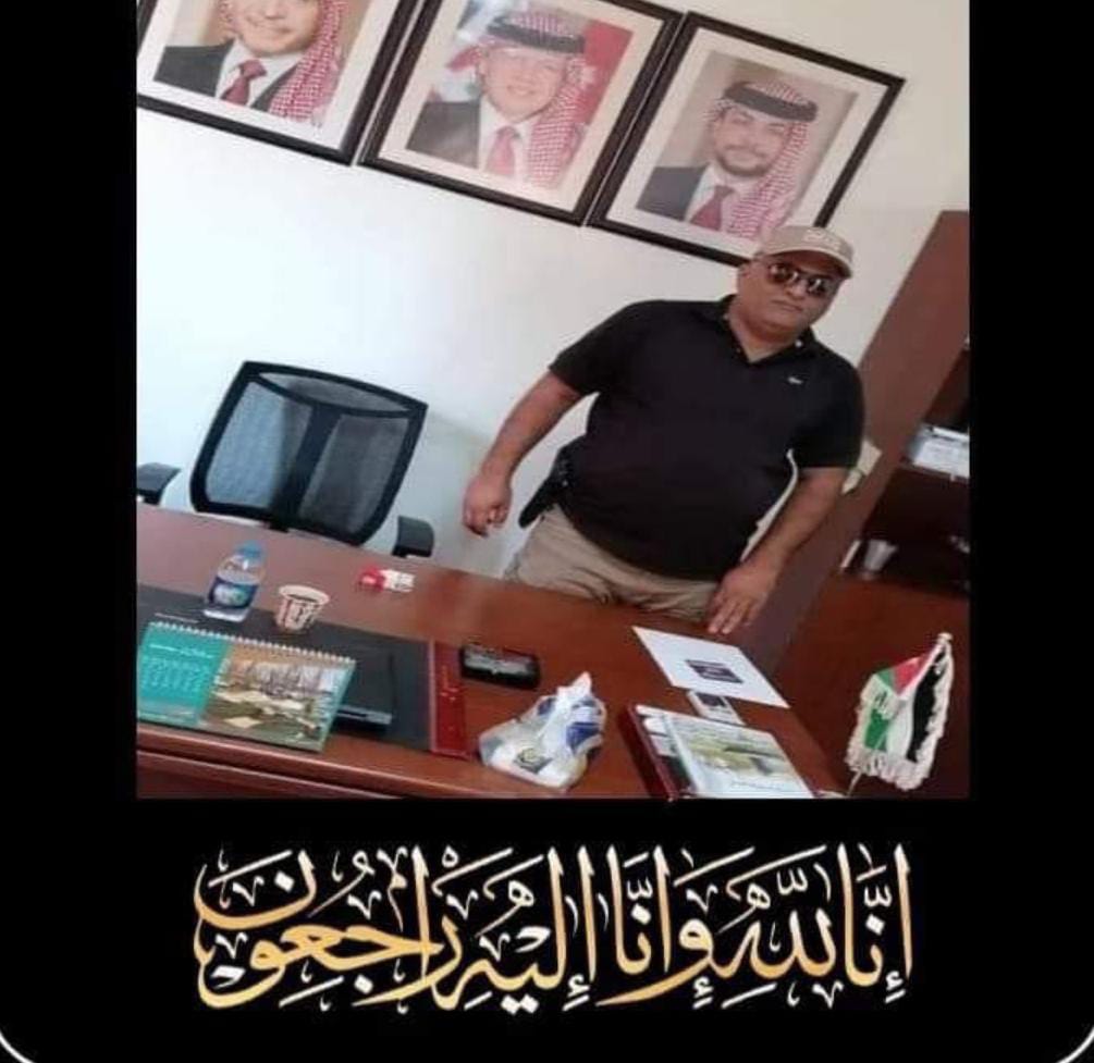 وفاة الشاب عبدالله محمد راجى الحيا الخضير
