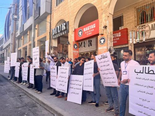 مستثمرون: القانون الجديد حرم القطاعات التجارية الصغيرة والمتوسطة من الطاقة المتجددة .. تفاصيل
