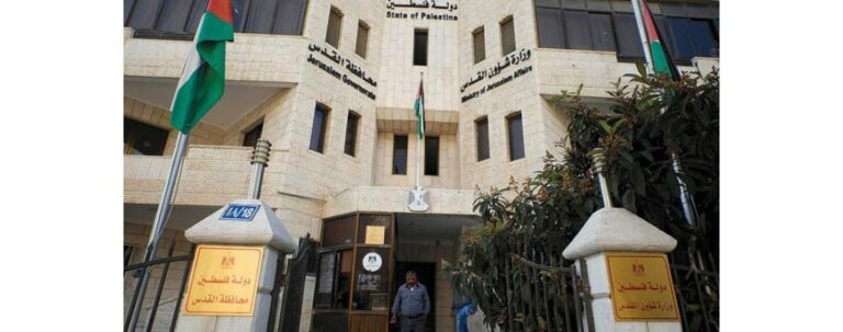 مخابرات الاحتلال تستدعي محافظ القدس عدنان غيث للتحقيق