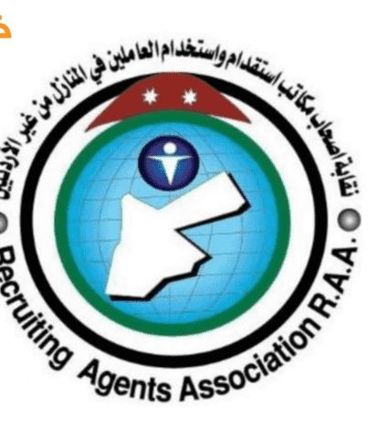 الفاعوري : وقف طلبات الاستقدام وتسريح نصف العاملين في المكاتب