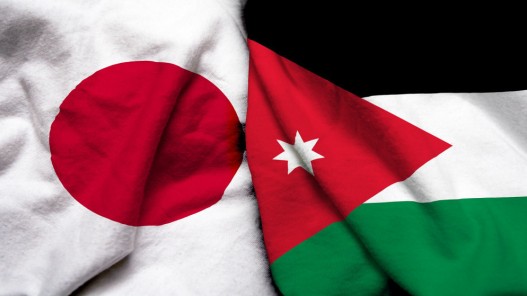 اليابان ستقدم قرابة 100 مليون دولار للأردن مع نهاية العام الحالي