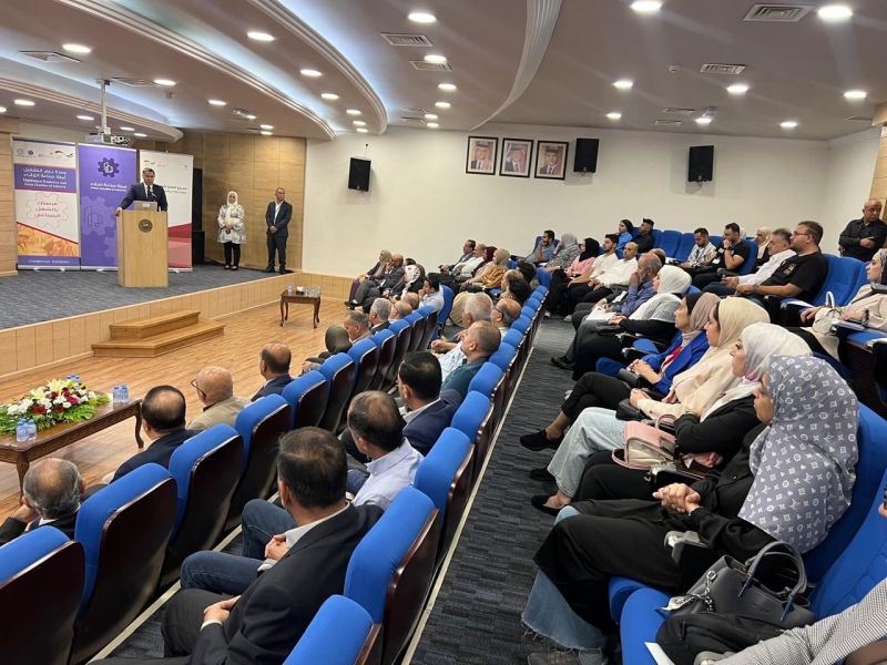 إطلاق خدمات وحدة دعم التشغيل في الزرقاء