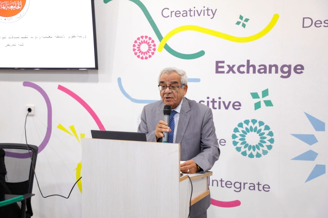 الجامعة الهاشمية تعقد ورشة عمل لتطوير التعليم التمريضي العملي المبني على الكفايات