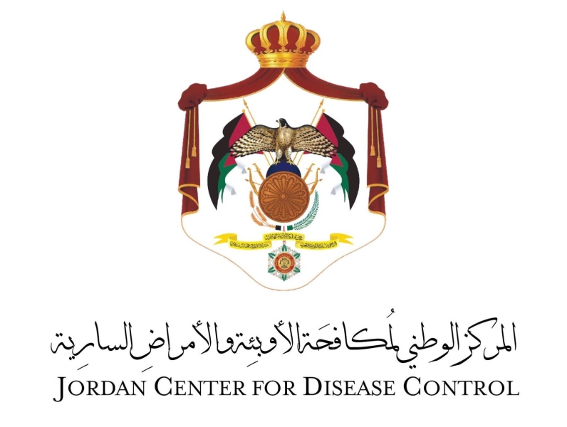 مكافحة الأوبئة يطلق نتائج تقرير مراجعة السياسات حول الرصد الوبائي
