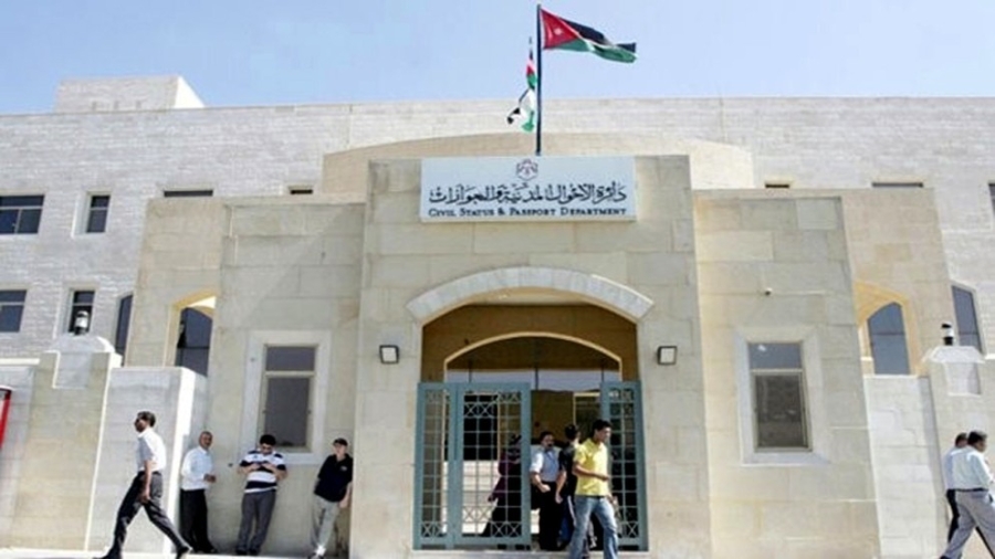 تمديد دوام مكاتب دائرة الأحوال المدنية للساعة السادسة مساءا