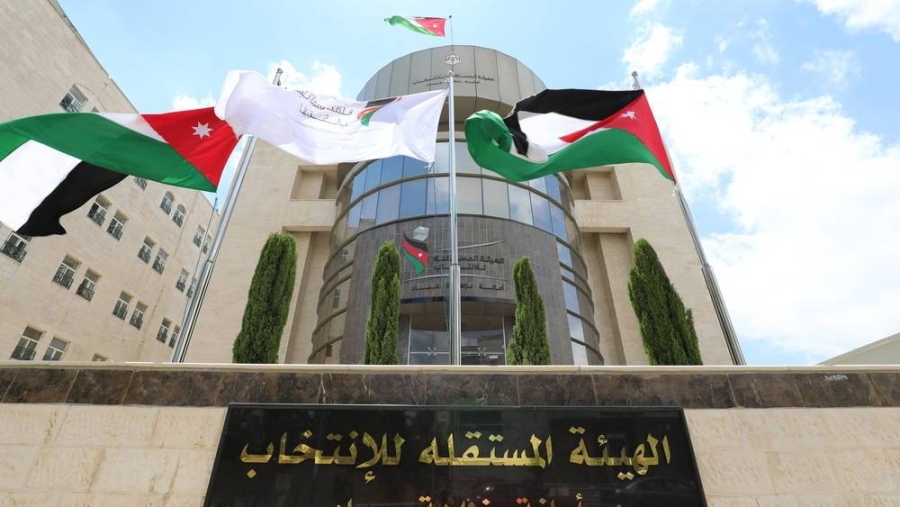الهيئة مستقلة الانتخاب تنهي اللمسات الاخيرة استعدادا لبدء الاقتراع