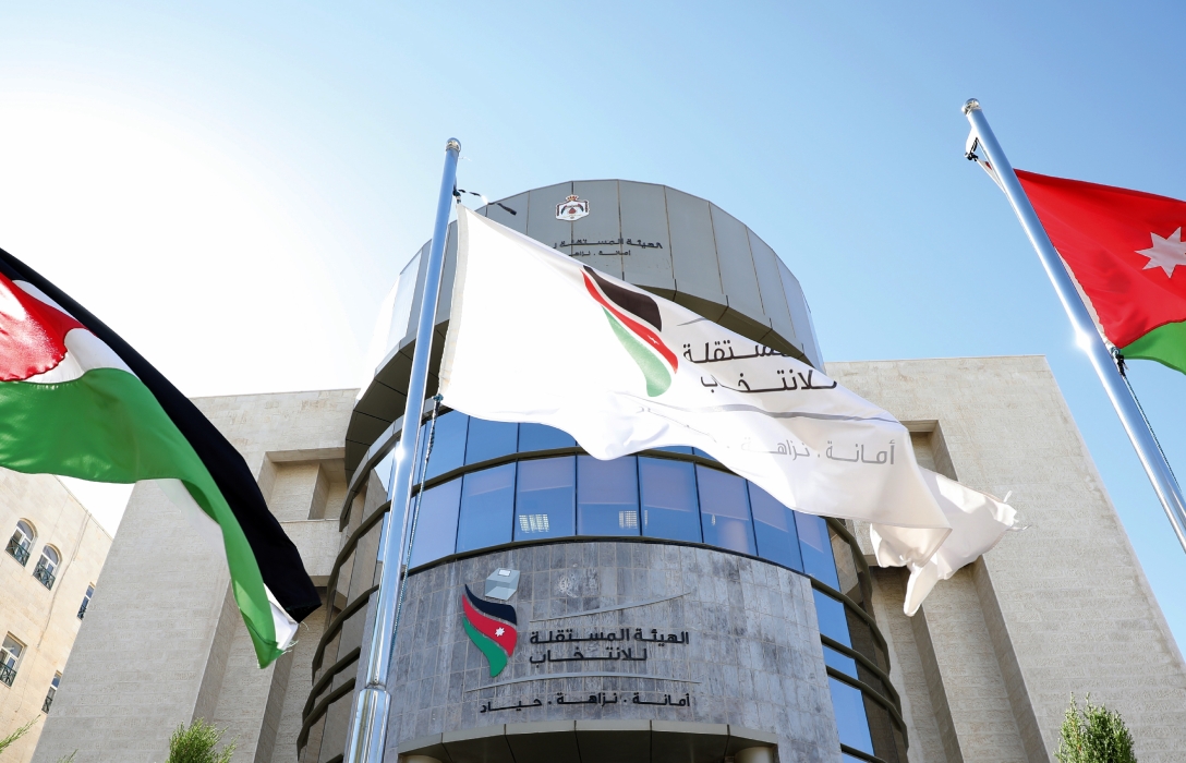 عاجل ...58.8 ألف ناخب وناخبة أدلوا بأصواتهم خلال الساعة الأولى من عملية الاقتراع