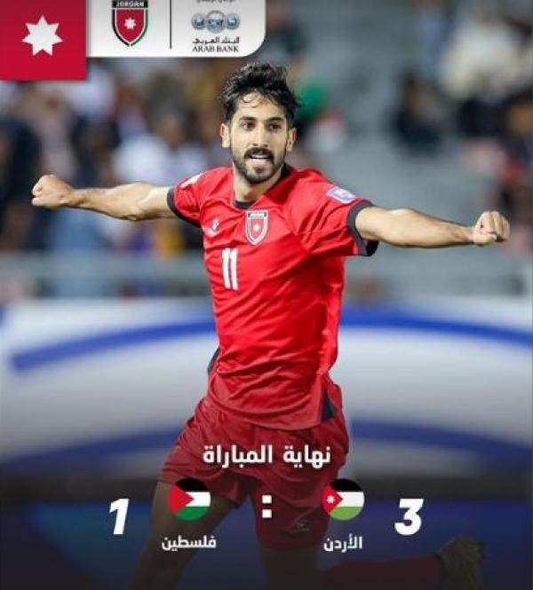ولي العهد يهنئ النشامى بالفوز على المنتخب الفلسطيني الشقيق