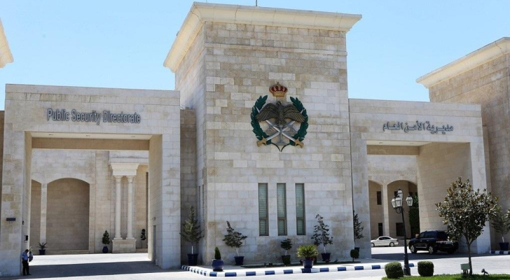 عاجل ..الأمن العام : رصدنا إطلاق عيارات نارية بأحد المقرّات الانتخابية في منطقة الجفر وبوشر التحقيق