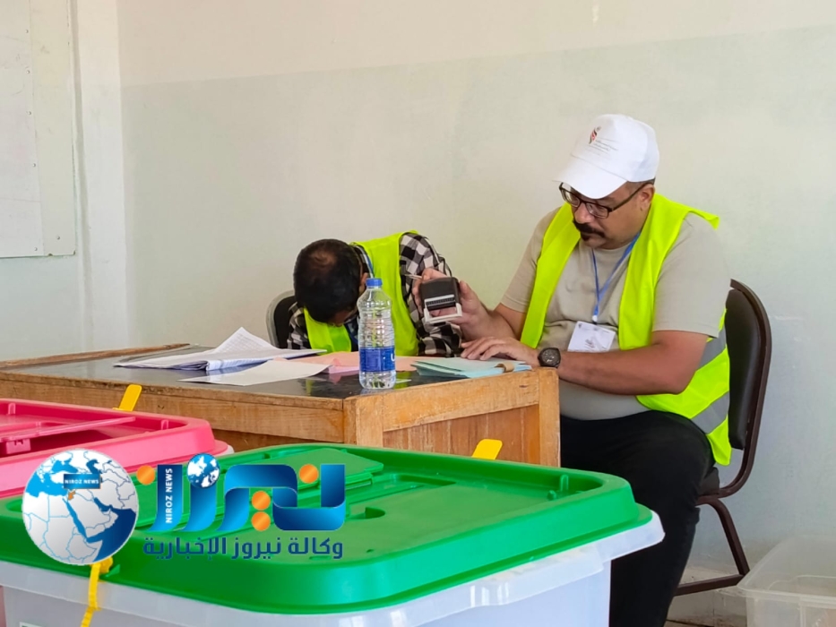 نيروز الاخبارية تنشر نتائج فرز الصناديق والمحاضر التجميعية الأولية للدائرة العامة والدوائر المحلية (رابط)