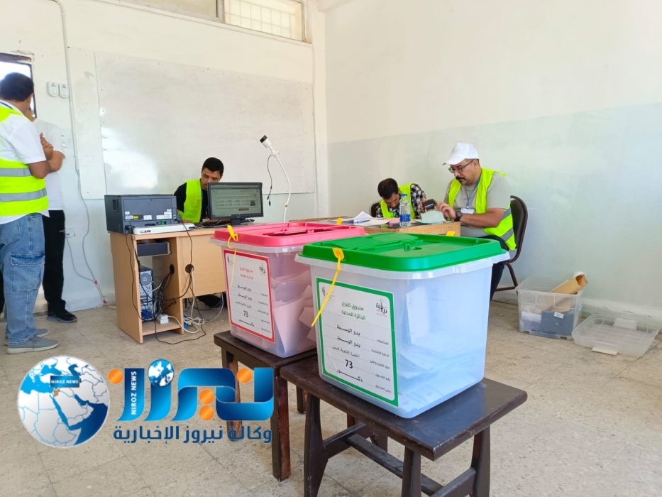 نيروز الإخبارية تنشر محاضر النتائج الأولية للدائرة العامة (تحديث مستمر)