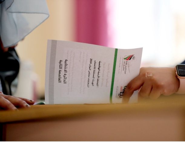 النتائج الأولية للانتخابات النيابية في محافظة جرش