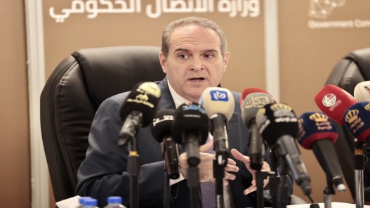 إيجاز صحفي لوزيري الصحة والاتصال الحكومي الخميس