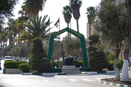مذكرة تفاهم بين جامعة اليرموك والمركز الوطني للبحث والتطوير
