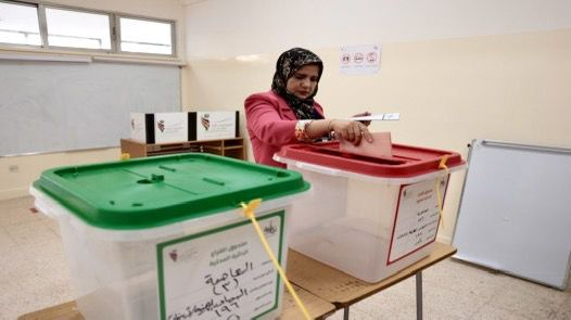 اسماء المرشحين الفائزين عن المقاعد الحزبية