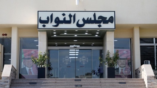 27 امرأة إلى مجلس النواب ليشكلن ضعف عددهن تقريبا مقارنة مع البرلمان السابق