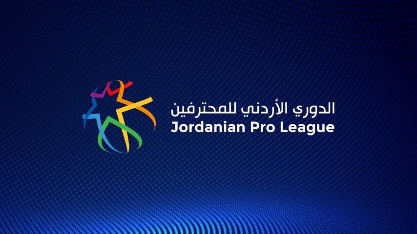 عجلة الدوري تعود للدوران بلا الوحدات والحسين