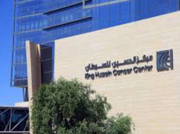الحسين للسرطان: قفزة نوعية باستخدام الخلايا التائية المعدلة