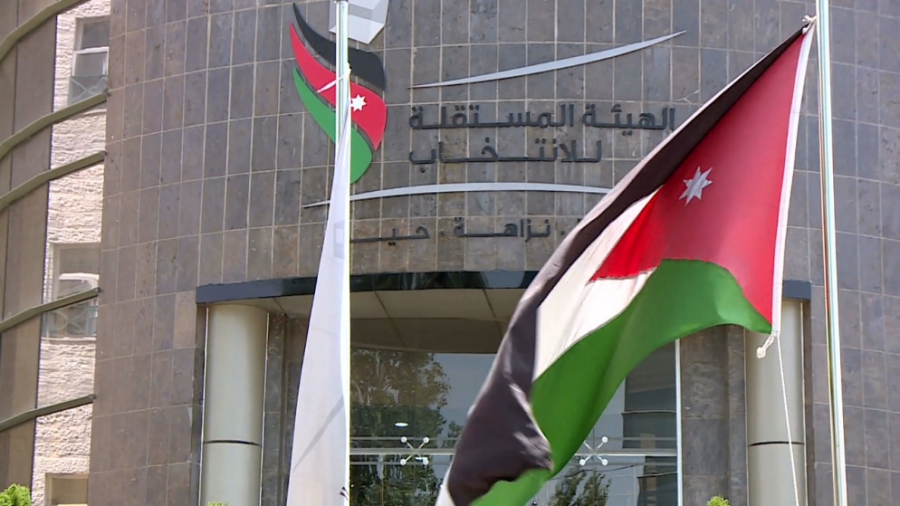 المستقلة للانتخاب : لا إجراء بحق المرشح النيابي الذي صدر بحقه قرار من صلح عمان