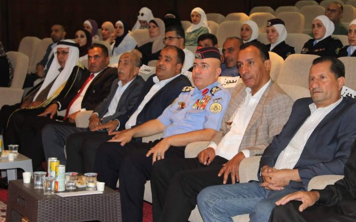 إطلاق البرنامج الوطني للأمن والشباب في الكرك