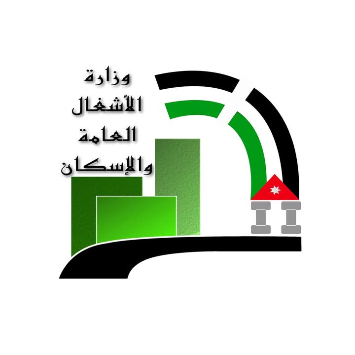 مدير أشغال الكرك يهنئ المهندس ماهر أبو السمن بتجديد الثقة الملكية