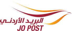 “البريد” تطرح عطاء استثمار لمبانٍ وأراضٍ في الكرك والعقبة وإربد والمفرق