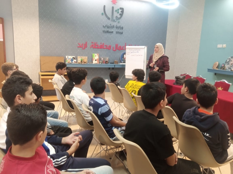 دورة عن الممارسات الصحية بمركز شباب غرب إربد