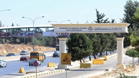 عاجل ..وزارة الخارجية تدعو الأردنيين لعدم السفر إلى لبنان وتطلب من المتواجدين هناك المغادرة