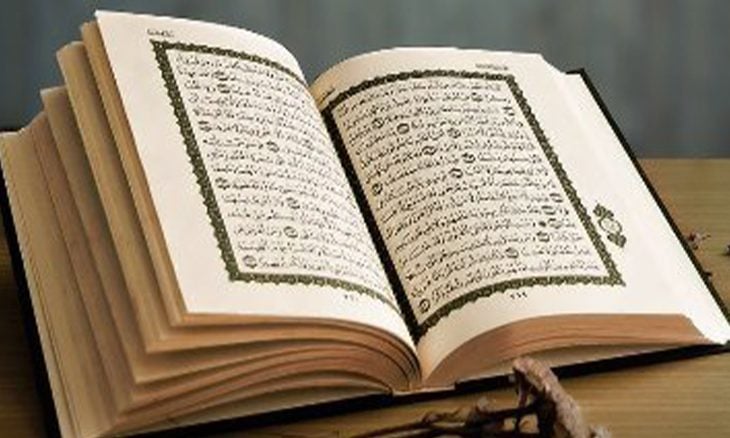 افتتاح دار القرآن الكريم بمسجد حمزة بن عبد المطلب بجديتا اربد